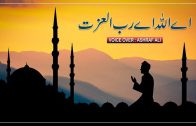 Khud Ko Jo ( Poetry Haseeb Soz ) By Farhan Usmani