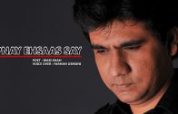 Khud Ko Jo ( Poetry Haseeb Soz ) By Farhan Usmani