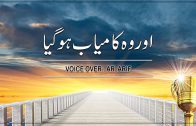 Aur Woh Kamiyab Ho Gaya – Voice Over : AR Arif