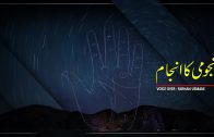Khud Ko Jo ( Poetry Haseeb Soz ) By Farhan Usmani