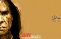 Jaun Elia Poetry By Ejaz ul Amin