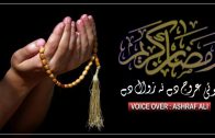 Koi Urooj Day Na Zawal Day By Ashraf Ali