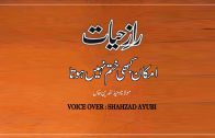 Raz-e-Hayat – Imkan Kabhi Khatam Nahi Ho Sakta By Shahzad Ayubi