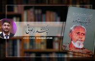 Raz-e-Hayat – Tum Ghareeb Nahi Ho Voice over : Omer Nadeem