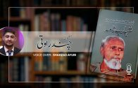 Shahabnama – Mazmoon ( Chandrawati ) EP3 By Shahzad Ayubi